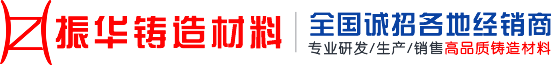 焦作市四合電氣有限公司